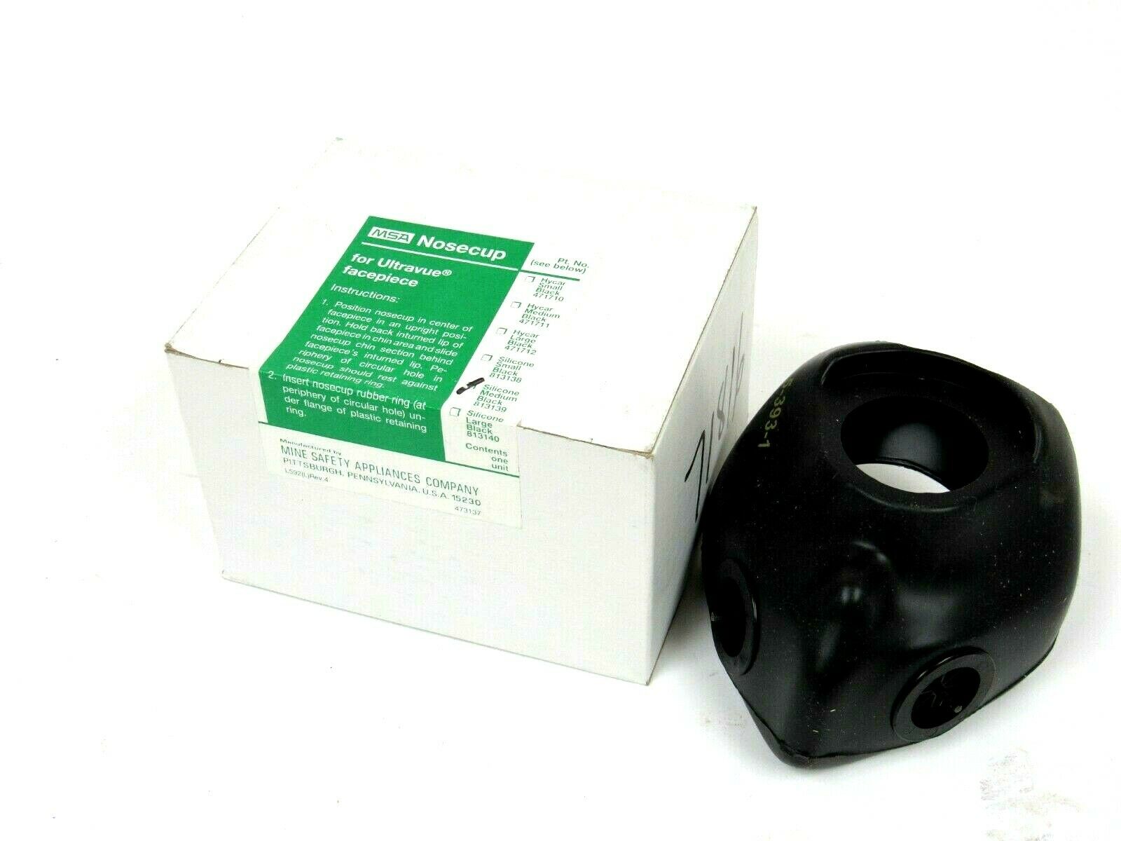 NOSECUP, ULTRAVUE, MEDIUM