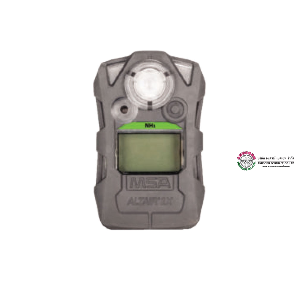 Front CASE, ALTAIR 2X, Gray w/o filter