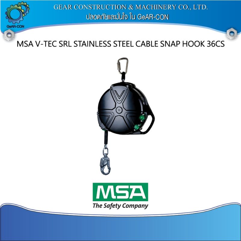 SRL Stainless Cable Lbl Kit CA,V-TEc,6m