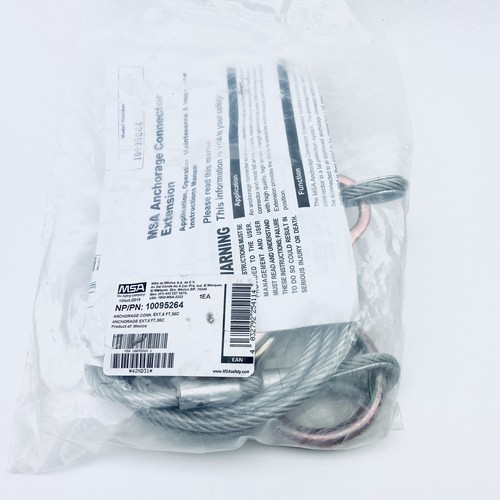 ANCHOR CONNECTOR EXT, 2' W/36C