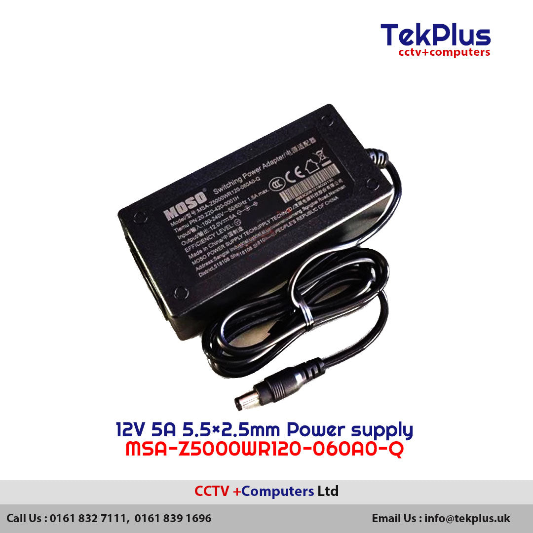 POWER SUPPLY CABLE ASSY, 12V