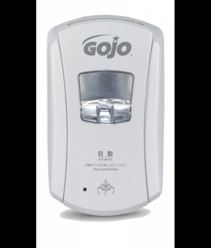 GOJO® LTX-7™ Touch Free Dispenser (White/ White)
