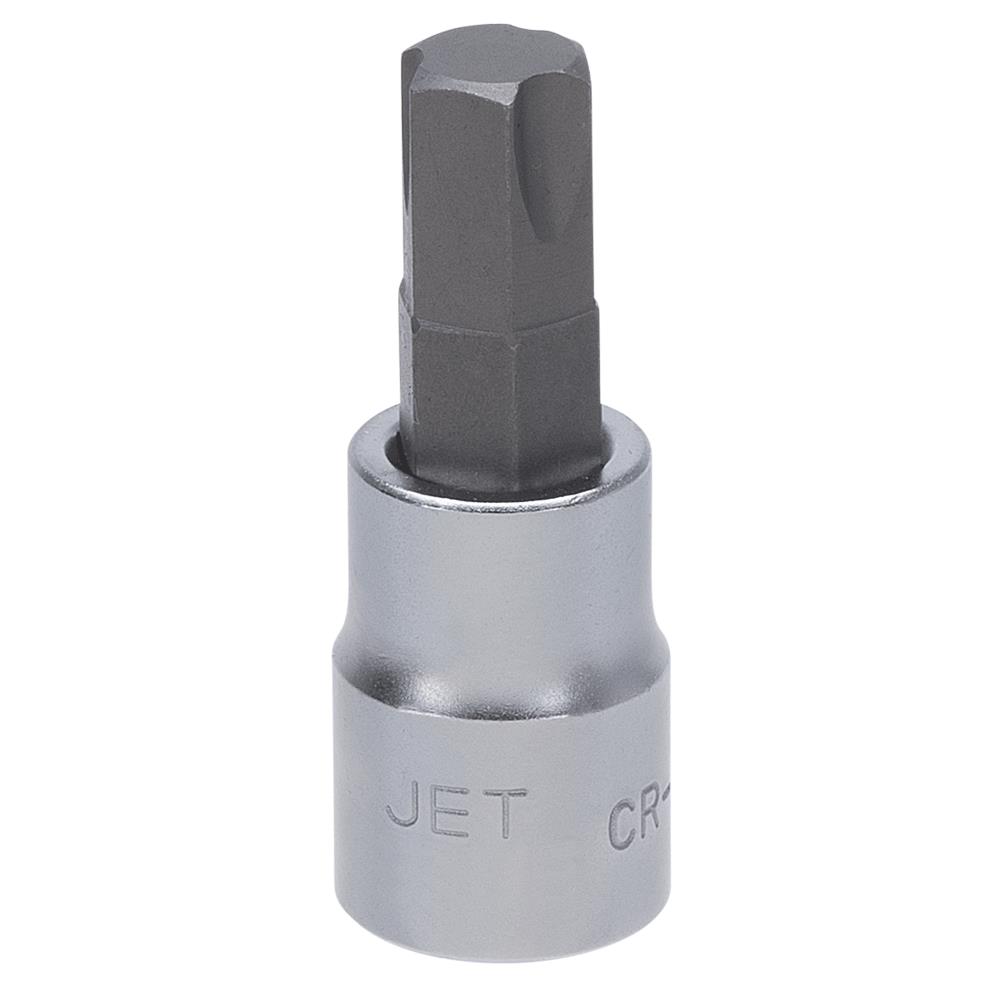 1/4" DR X 1/16" Hextractor Hex Bit Socket