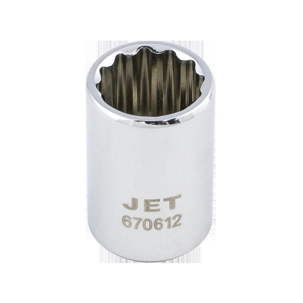 1/4" DR x 5/16" Regular Chrome Socket – 12 pt.
