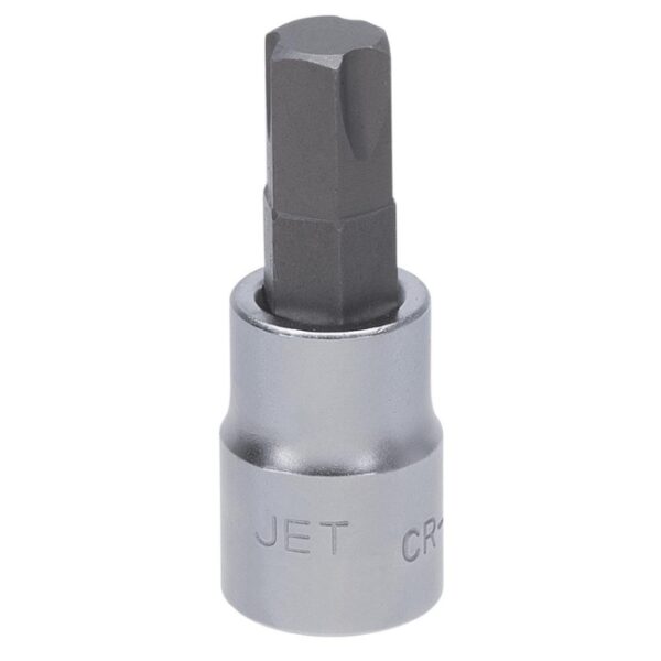1/4" DR X 5/32" Hextractor Hex Bit Socket
