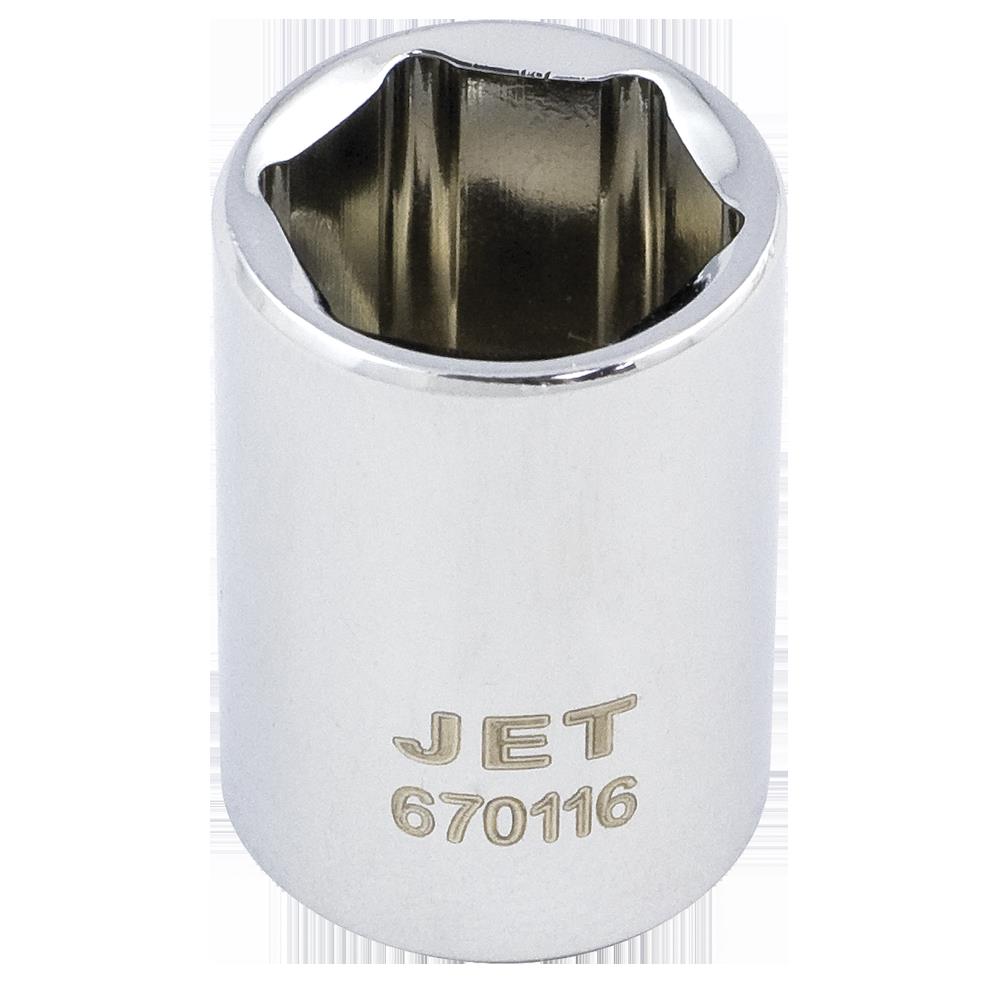 1/4" DR x 7/32" Regular Chrome Socket – 12 pt.
