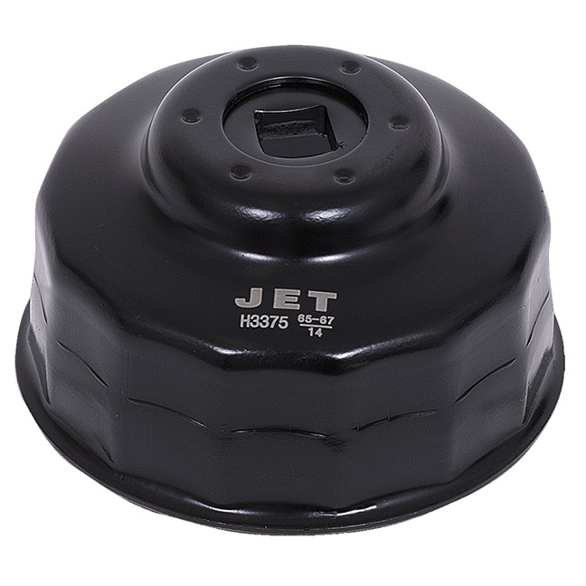 Steel Cup Oil Filter Wrench