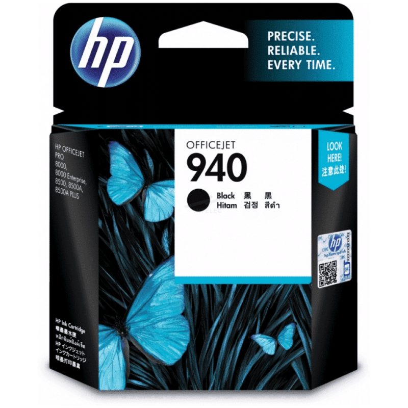 PLASTIC INSERT FOR HP946 (Black OS)