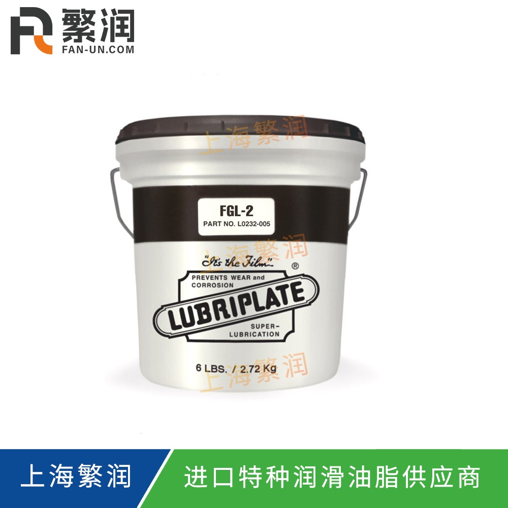 FGL-2, 4/6 LB TUBS