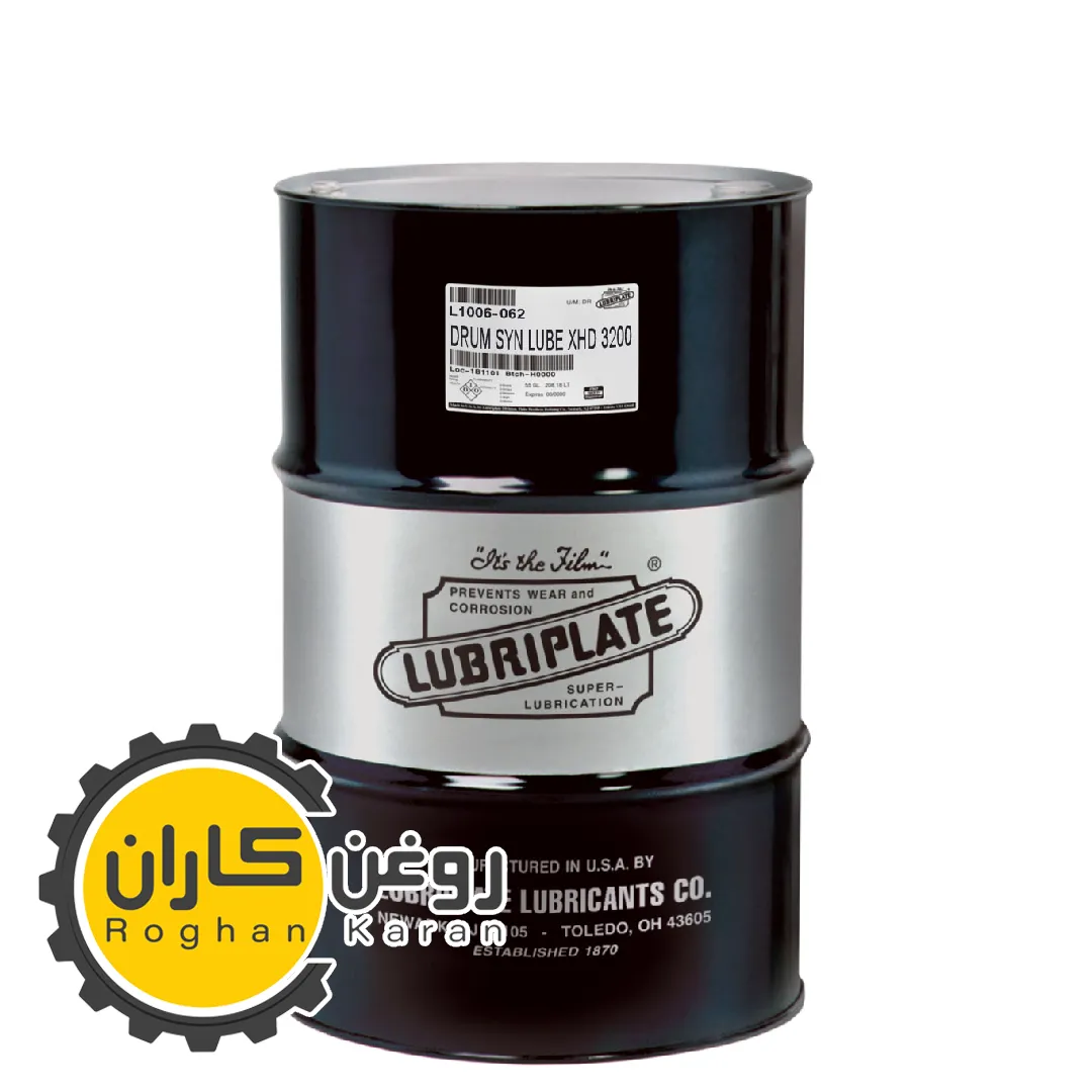 SYNLUBE XHD 3200, DRUM (20 DRUM MIN PURCHASE)