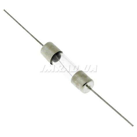 FUSE 8A 5X20