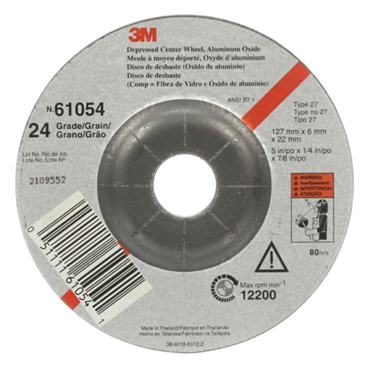 3M™ Depressed Centre Wheel, 5 in x 1/4 in x 7/8 in, type 27, grade 24