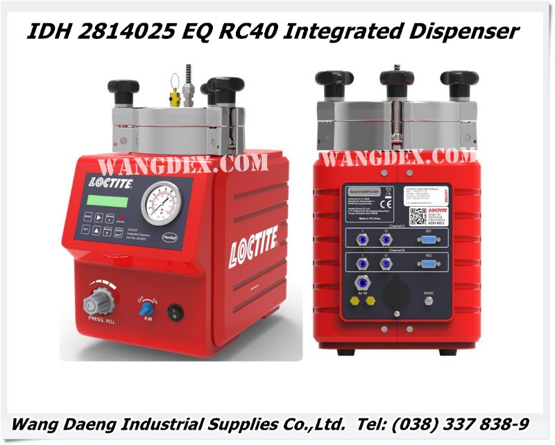EQ RC40 Integrated Dispenser Each