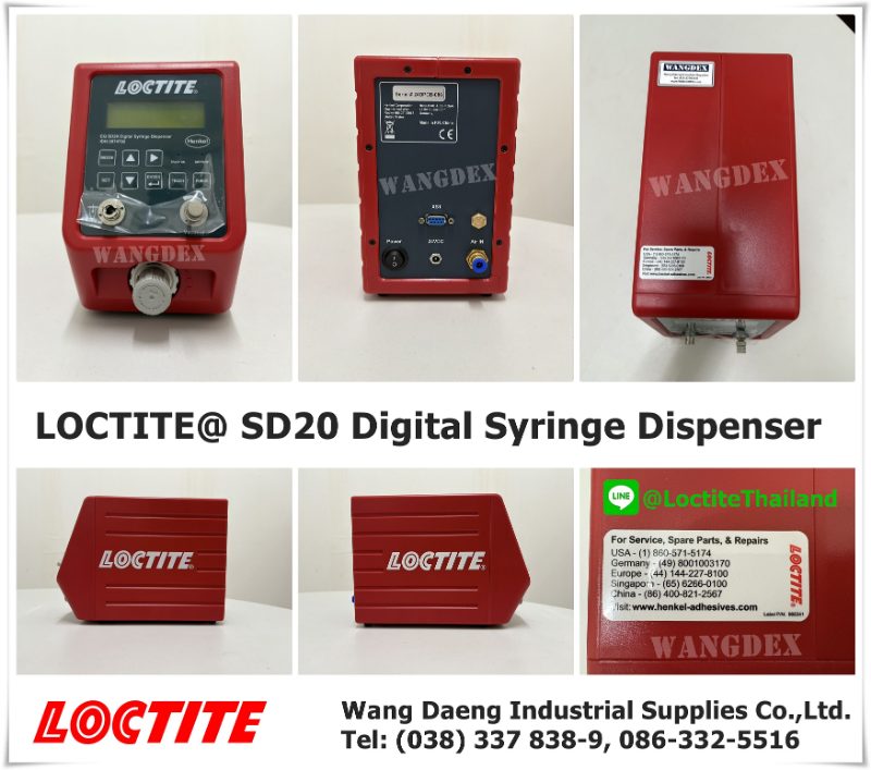 EQ SD20 Digital Syringe Dispenser