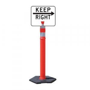 Sign, Clip-On, White 12.75 x 10.5, Non Reflective Keep Right w/ Arrow