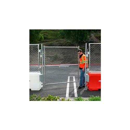 Gate Attachment, Water Wall