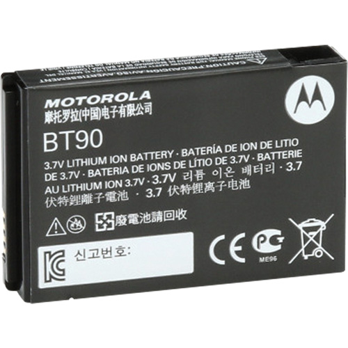 High Capacity Two-Way Business Radio Battery