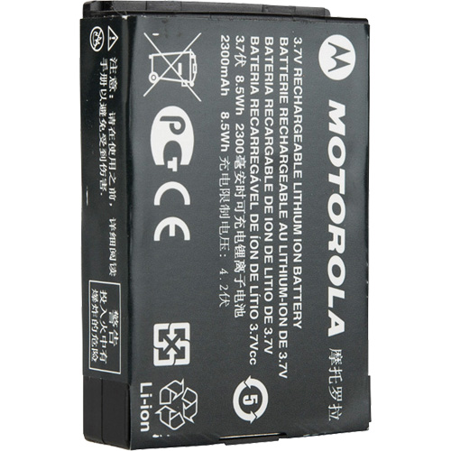 High Capacity Two-Way Commercial Radio Battery