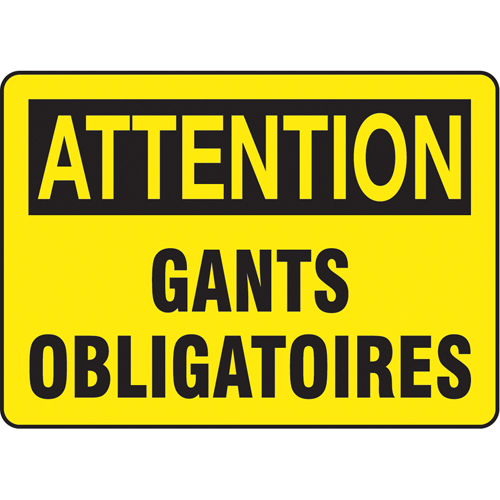 "Gants obligatoires" Sign, 7" x 10", Vinyl, French