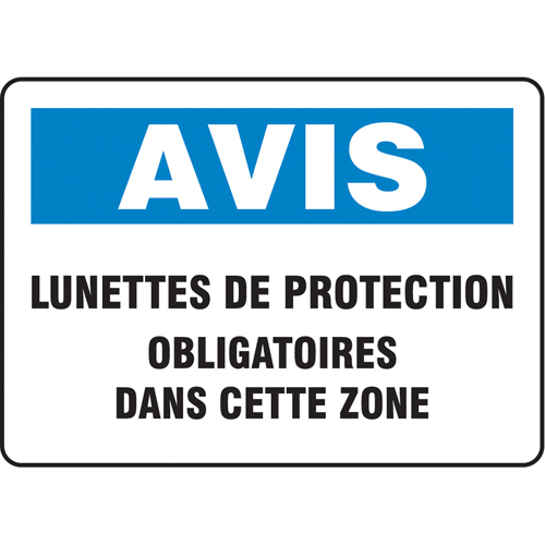 "Lunettes de protection" Sign, 10" x 14", Vinyl, French