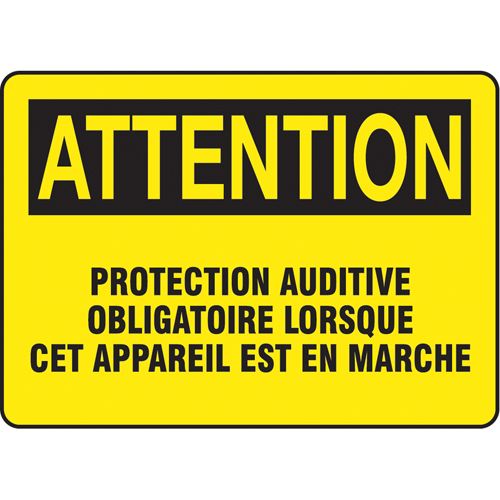 "Protection auditive" Sign, 7" x 10", Vinyl, French