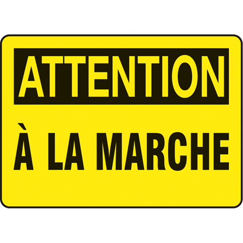 "À la marche" Sign, 10" x 14", Aluminum, French