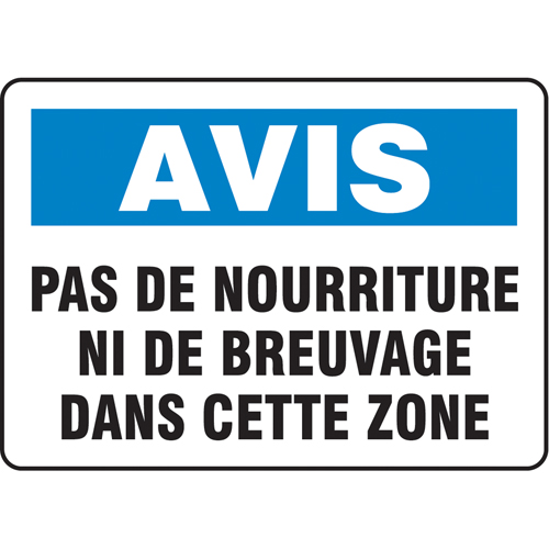 "Pas de nourriture ni de breuvage" Sign, 7" x 10", Aluminum, French